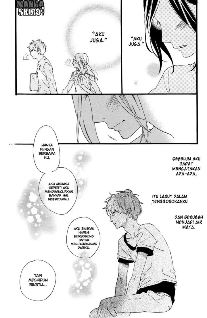 image-komik-hirunaka-no-ryuusei-chapter-77-23/29