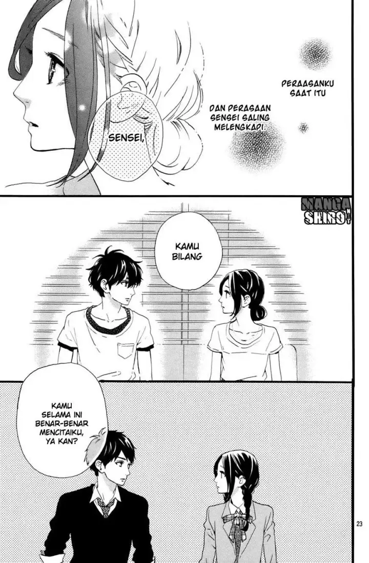 image-komik-hirunaka-no-ryuusei-chapter-77-25/29