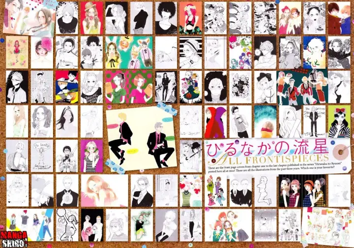 image-komik-hirunaka-no-ryuusei-chapter-78-end-3/59