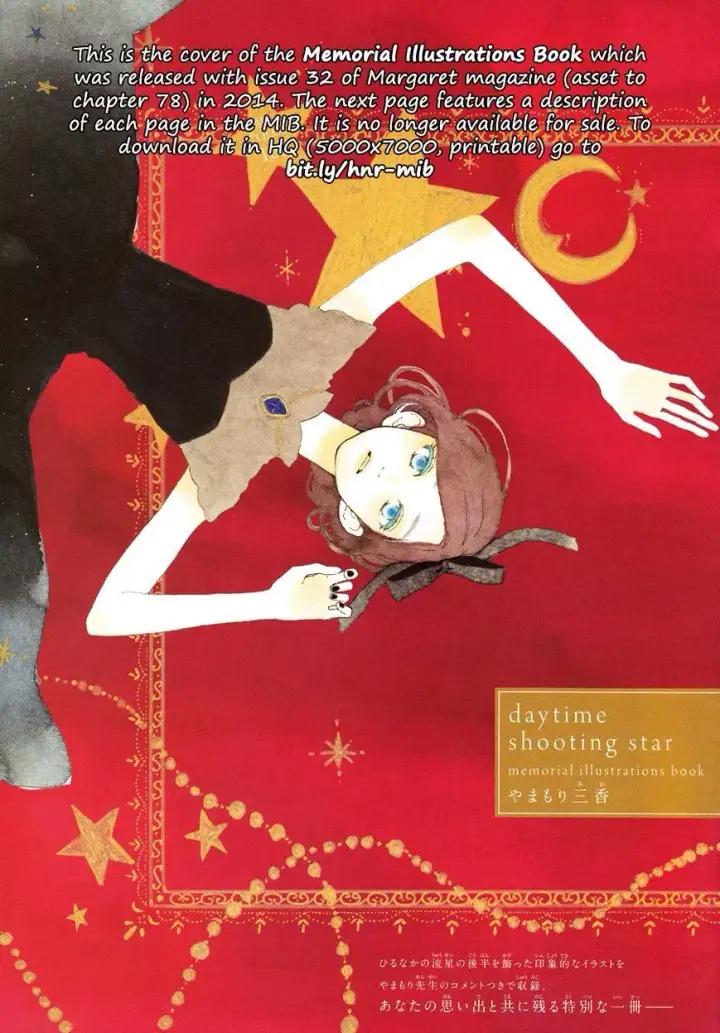 image-komik-hirunaka-no-ryuusei-chapter-78-end-4/59