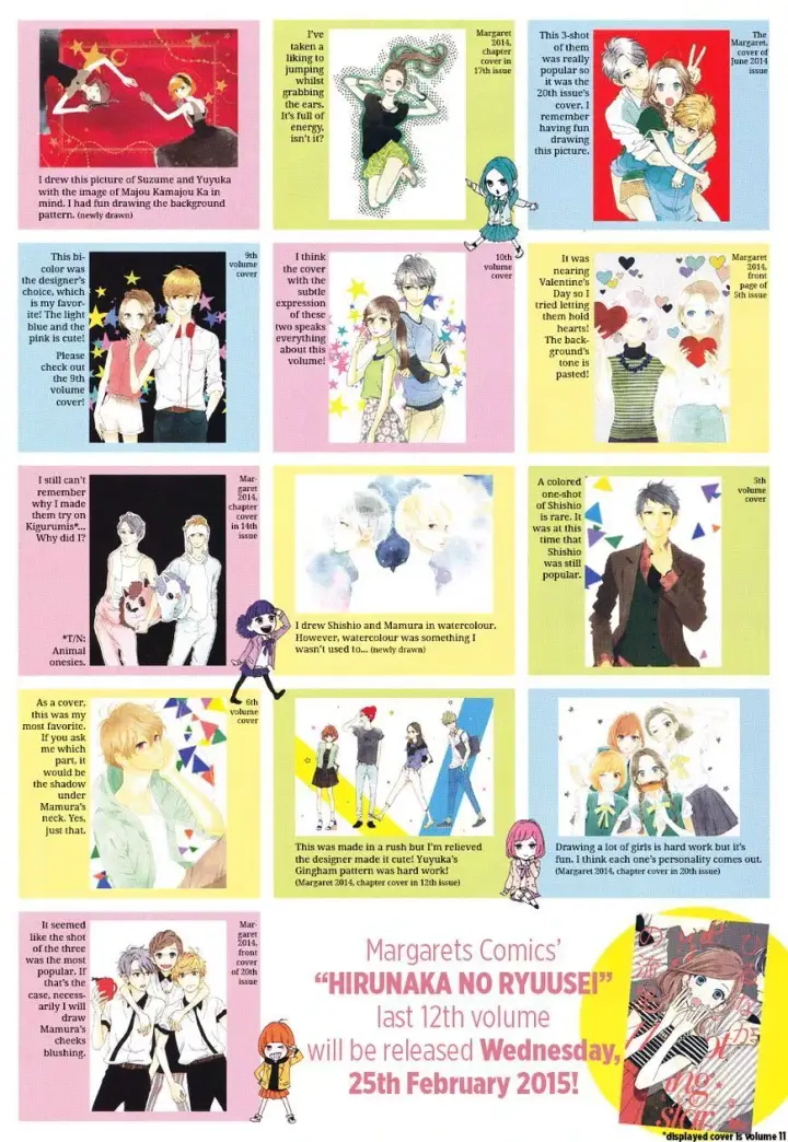 image-komik-hirunaka-no-ryuusei-chapter-78-end-5/59