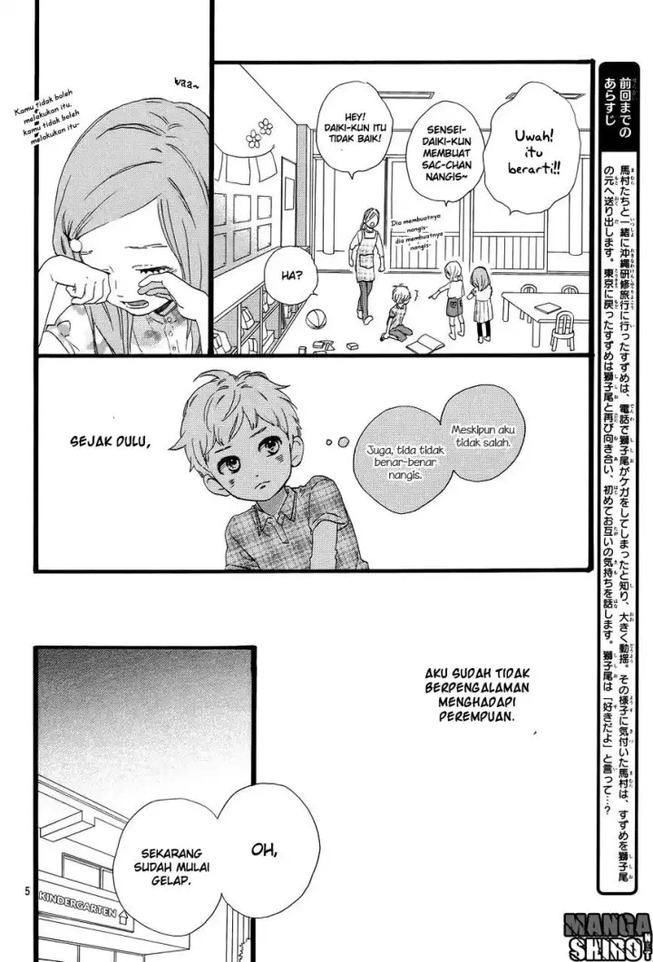 image-komik-hirunaka-no-ryuusei-chapter-78-end-7/59