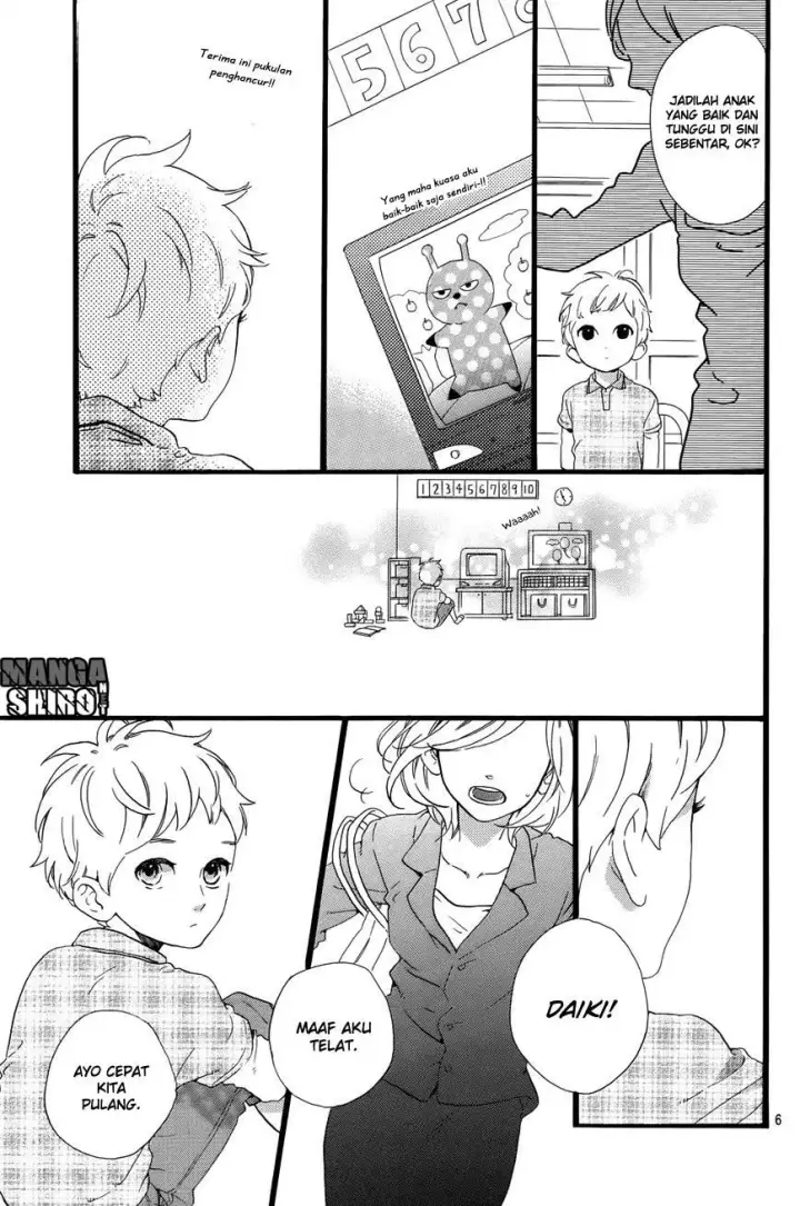 image-komik-hirunaka-no-ryuusei-chapter-78-end-8/59