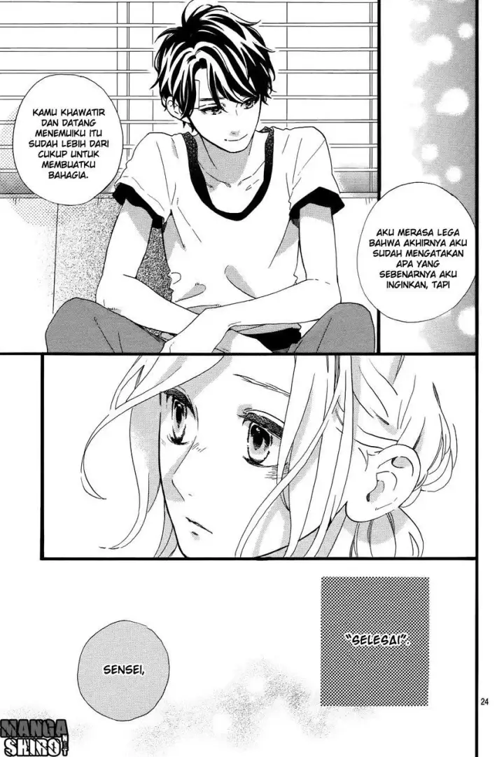 image-komik-hirunaka-no-ryuusei-chapter-78-end-26/59