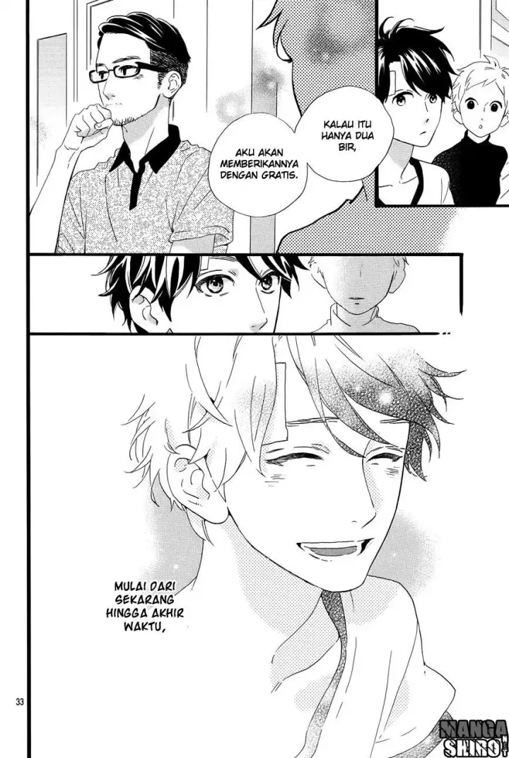 image-komik-hirunaka-no-ryuusei-chapter-78-end-35/59