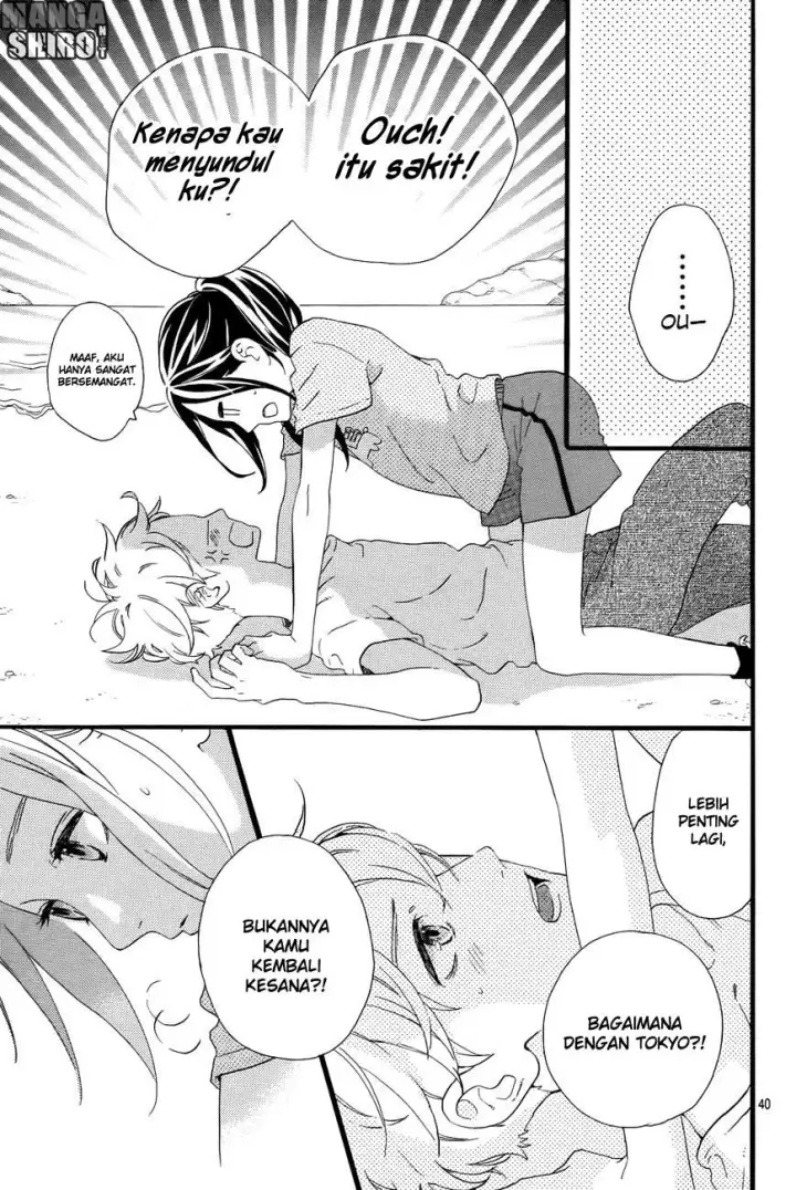 image-komik-hirunaka-no-ryuusei-chapter-78-end-42/59