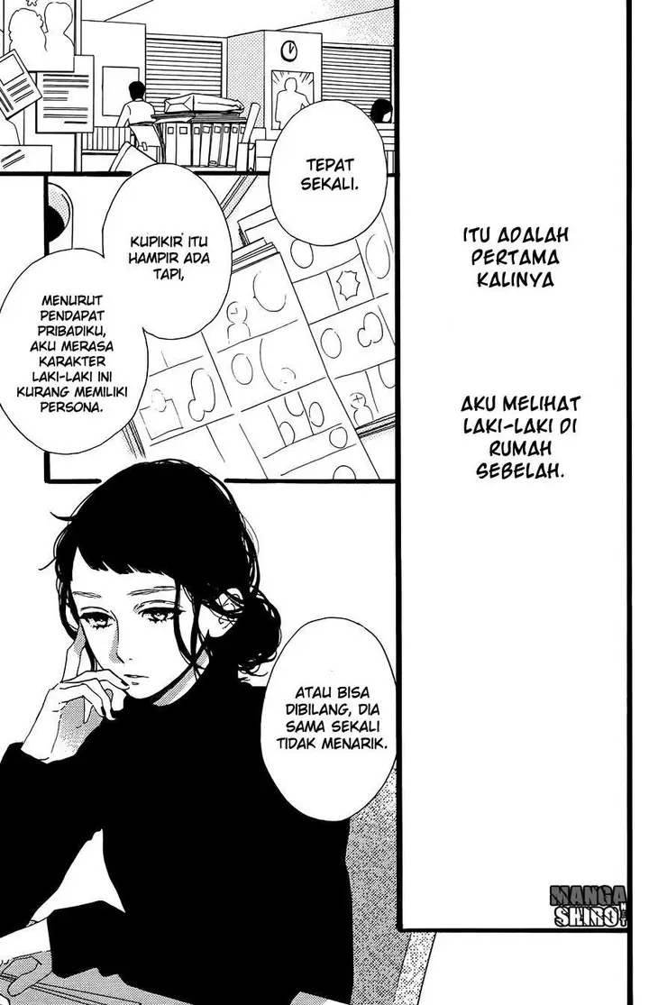 image-komik-hirunaka-no-ryuusei-chapter-78.5-5/36