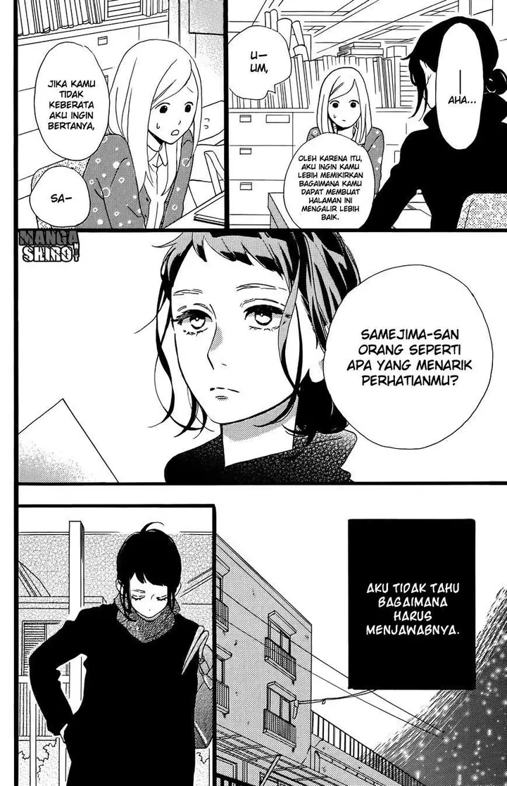 image-komik-hirunaka-no-ryuusei-chapter-78.5-6/36
