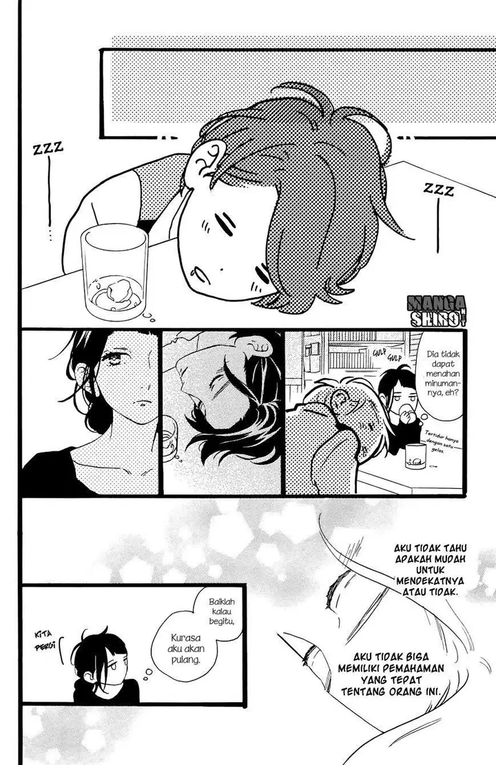 image-komik-hirunaka-no-ryuusei-chapter-78.5-20/36
