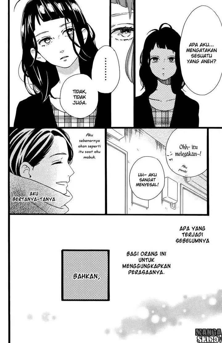 image-komik-hirunaka-no-ryuusei-chapter-78.5-24/36
