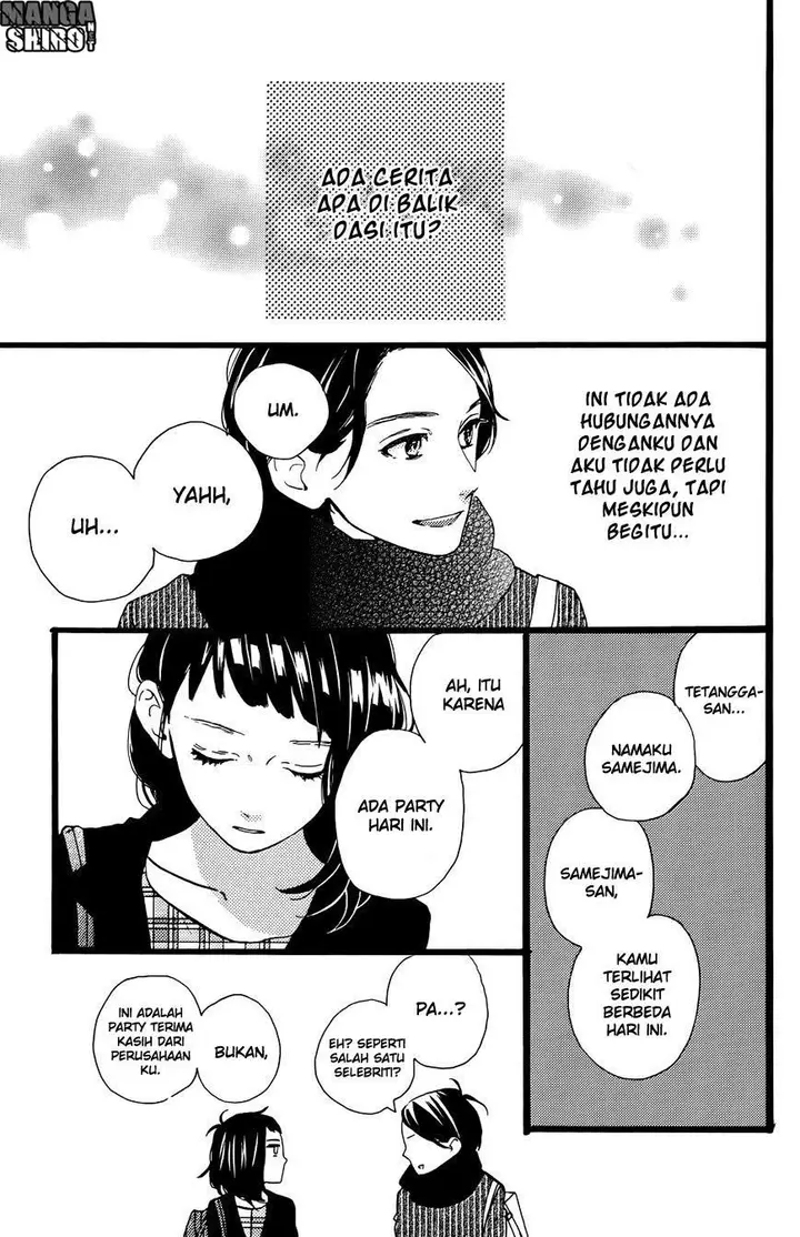 image-komik-hirunaka-no-ryuusei-chapter-78.5-25/36