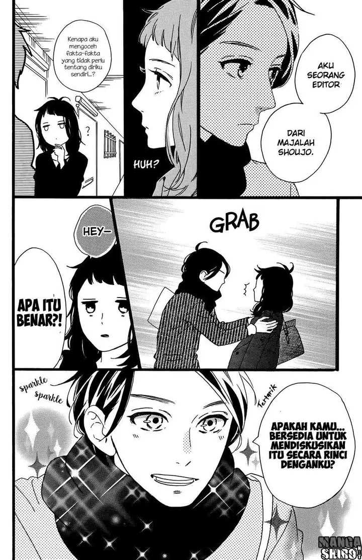 image-komik-hirunaka-no-ryuusei-chapter-78.5-26/36
