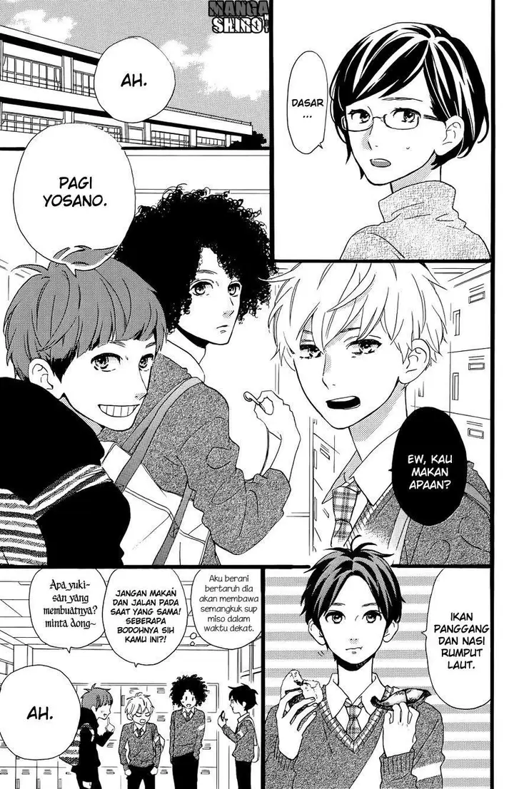 image-komik-hirunaka-no-ryuusei-chapter-78.5-29/36