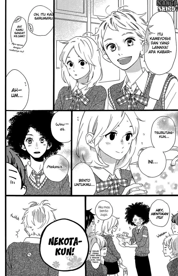image-komik-hirunaka-no-ryuusei-chapter-78.5-30/36