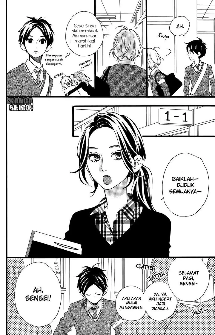 image-komik-hirunaka-no-ryuusei-chapter-78.5-32/36