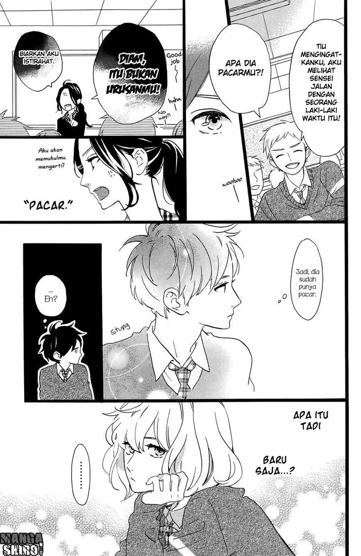 image-komik-hirunaka-no-ryuusei-chapter-78.5-33/36