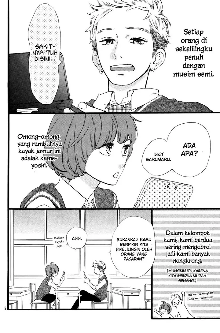 image-komik-hirunaka-no-ryuusei-chapter-78.6-7/54