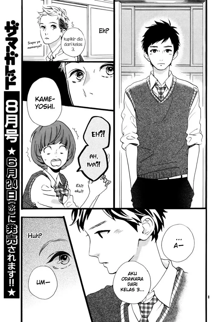 image-komik-hirunaka-no-ryuusei-chapter-78.6-10/54