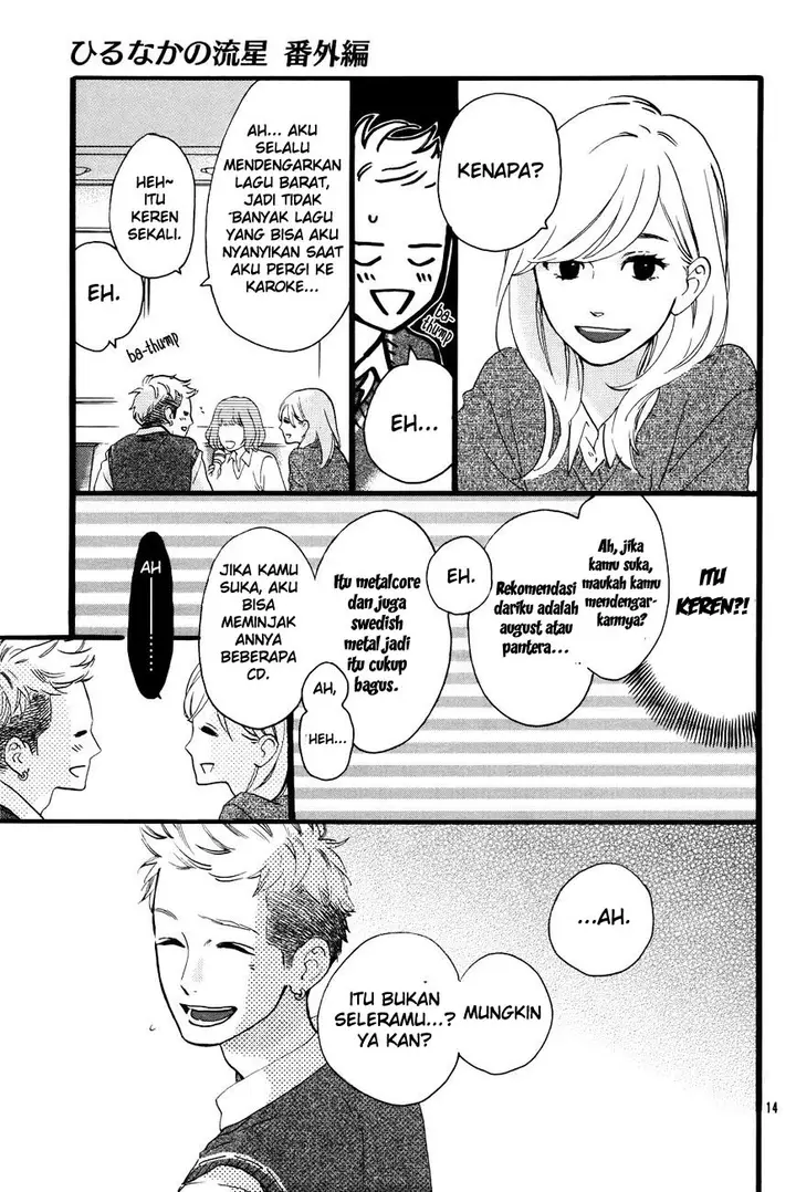 image-komik-hirunaka-no-ryuusei-chapter-78.6-16/54