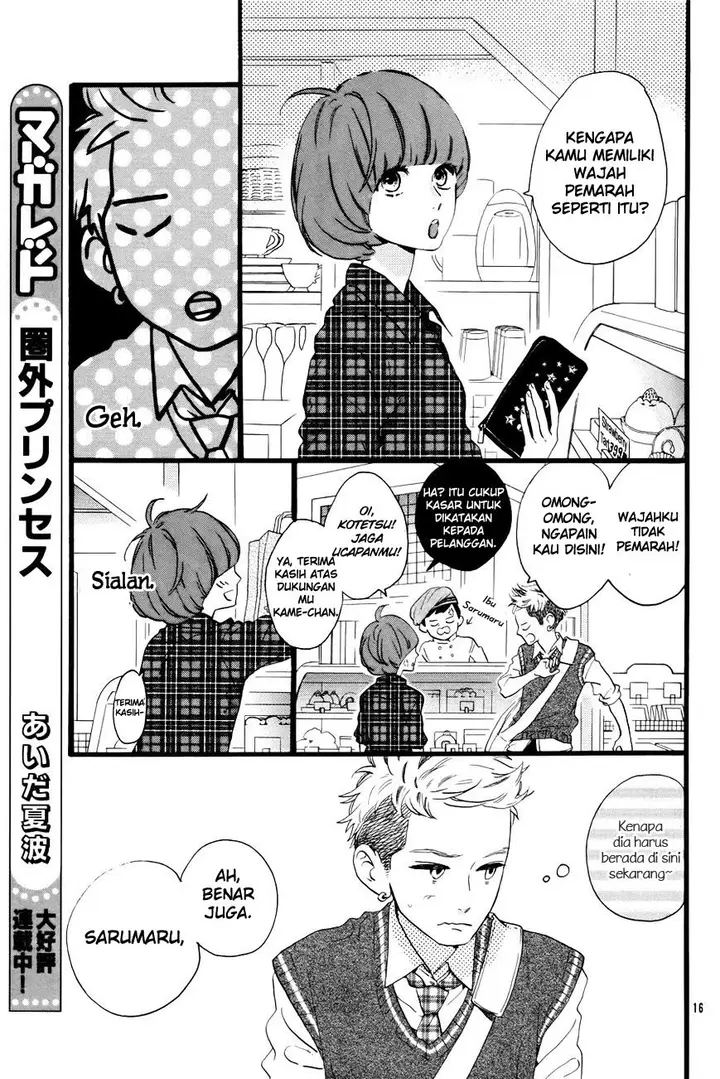 image-komik-hirunaka-no-ryuusei-chapter-78.6-18/54