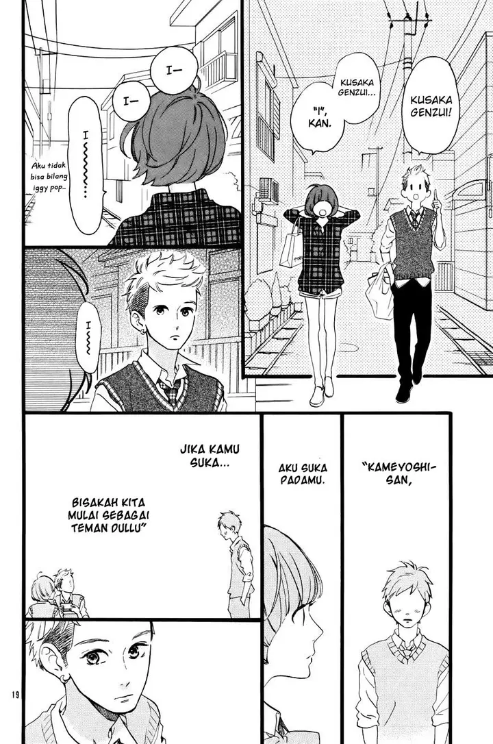 image-komik-hirunaka-no-ryuusei-chapter-78.6-21/54