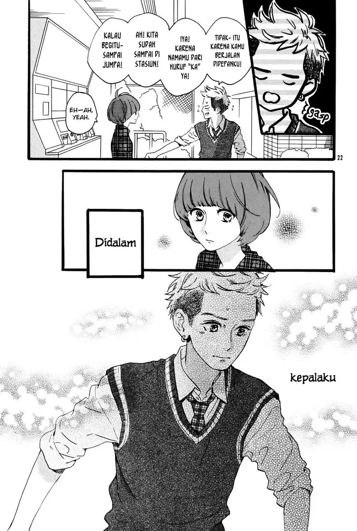 image-komik-hirunaka-no-ryuusei-chapter-78.6-24/54
