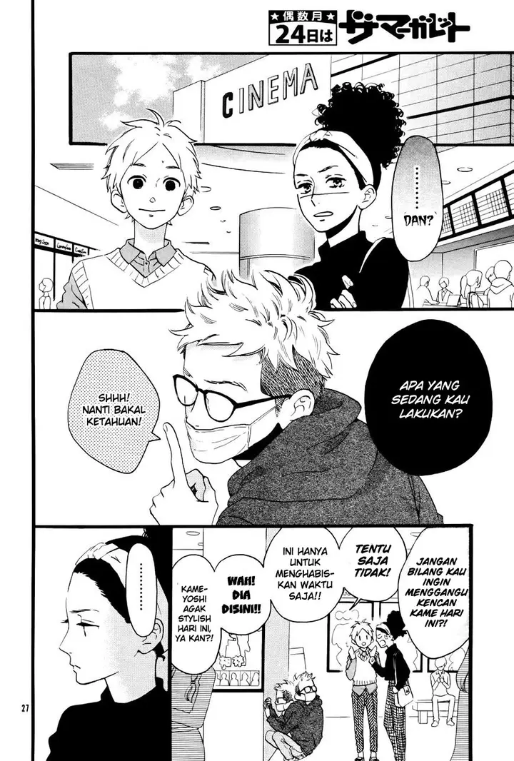 image-komik-hirunaka-no-ryuusei-chapter-78.6-29/54