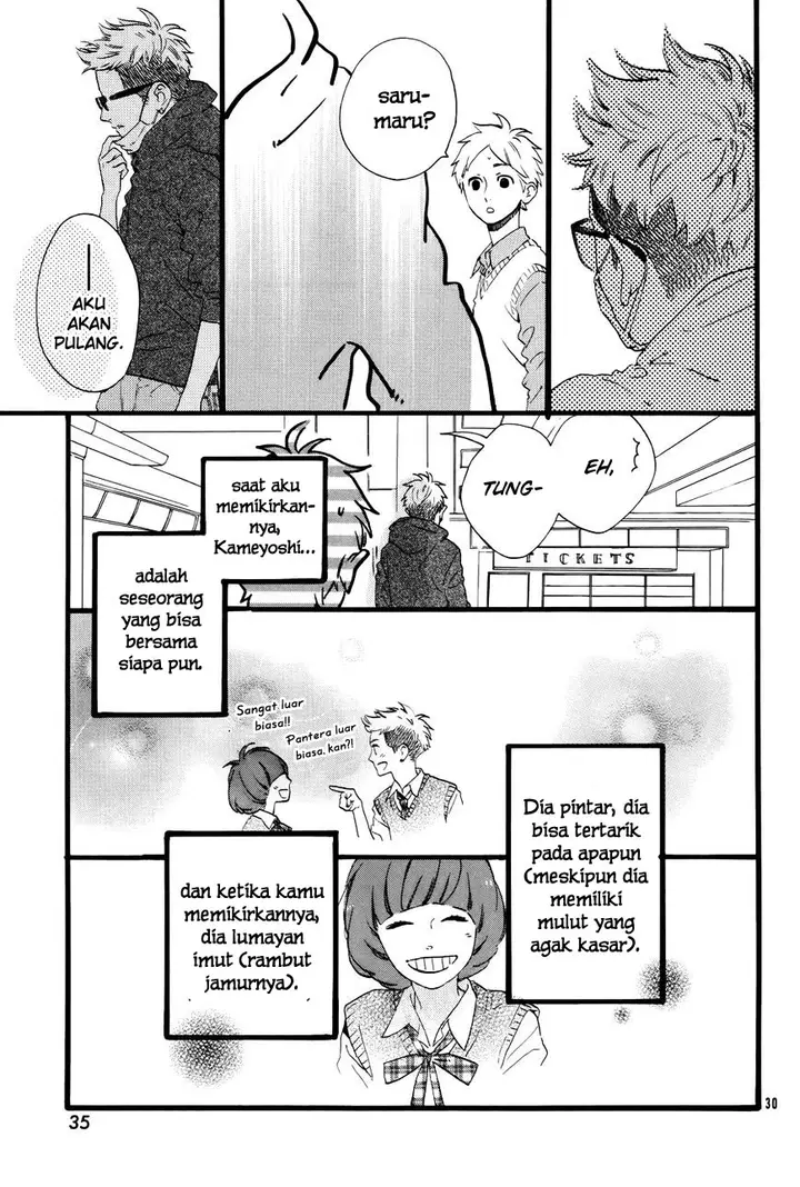 image-komik-hirunaka-no-ryuusei-chapter-78.6-32/54