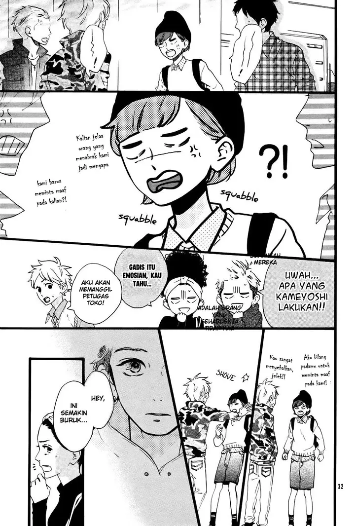 image-komik-hirunaka-no-ryuusei-chapter-78.6-34/54