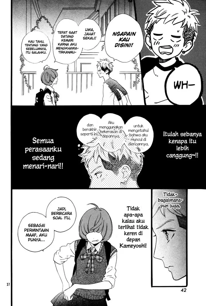 image-komik-hirunaka-no-ryuusei-chapter-78.6-39/54