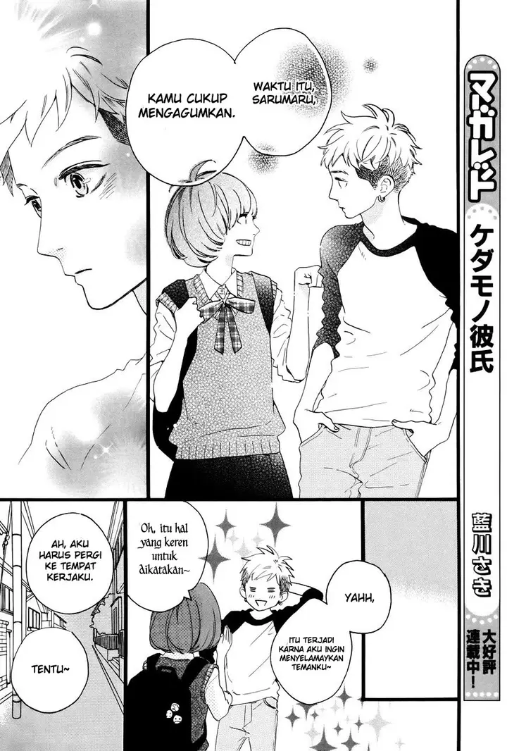 image-komik-hirunaka-no-ryuusei-chapter-78.6-43/54