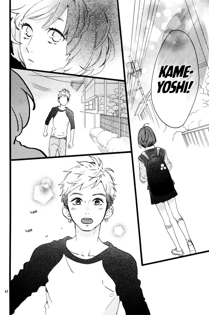 image-komik-hirunaka-no-ryuusei-chapter-78.6-49/54