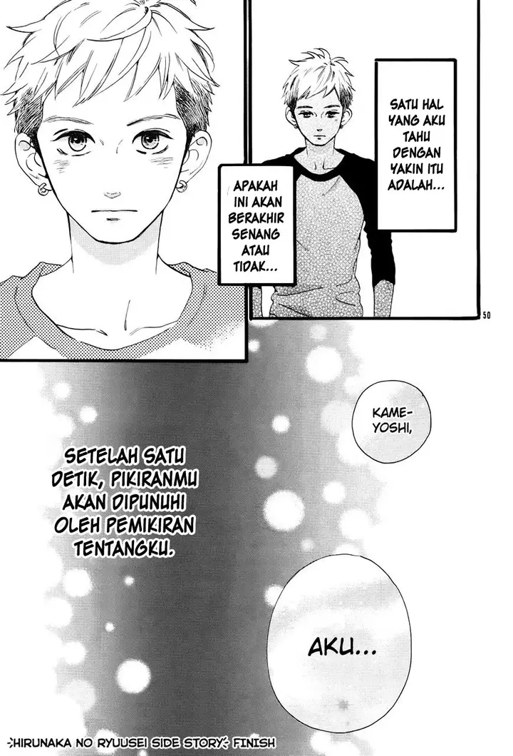 image-komik-hirunaka-no-ryuusei-chapter-78.6-52/54