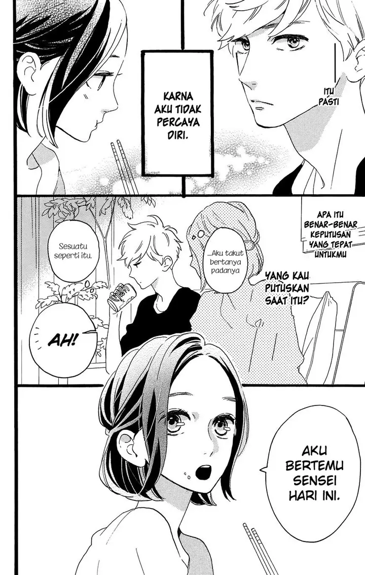 image-komik-hirunaka-no-ryuusei-chapter-78.7-4/11
