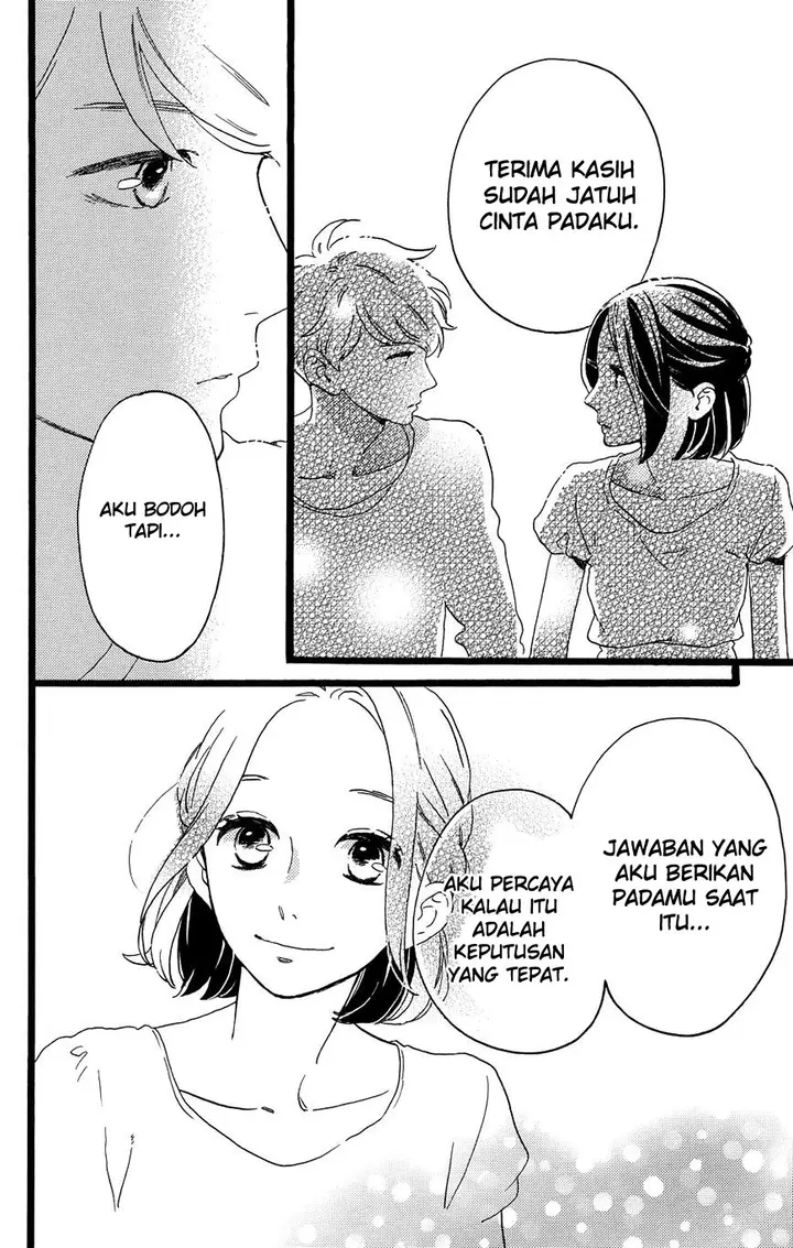image-komik-hirunaka-no-ryuusei-chapter-78.7-6/11