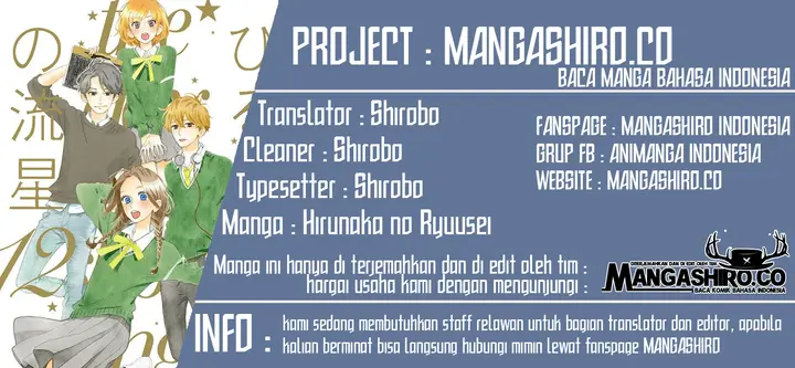 image-komik-hirunaka-no-ryuusei-chapter-78.8-0/52