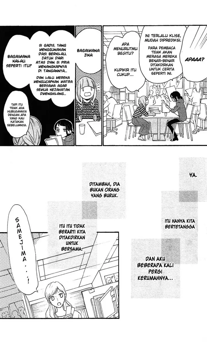 image-komik-hirunaka-no-ryuusei-chapter-78.8-12/52