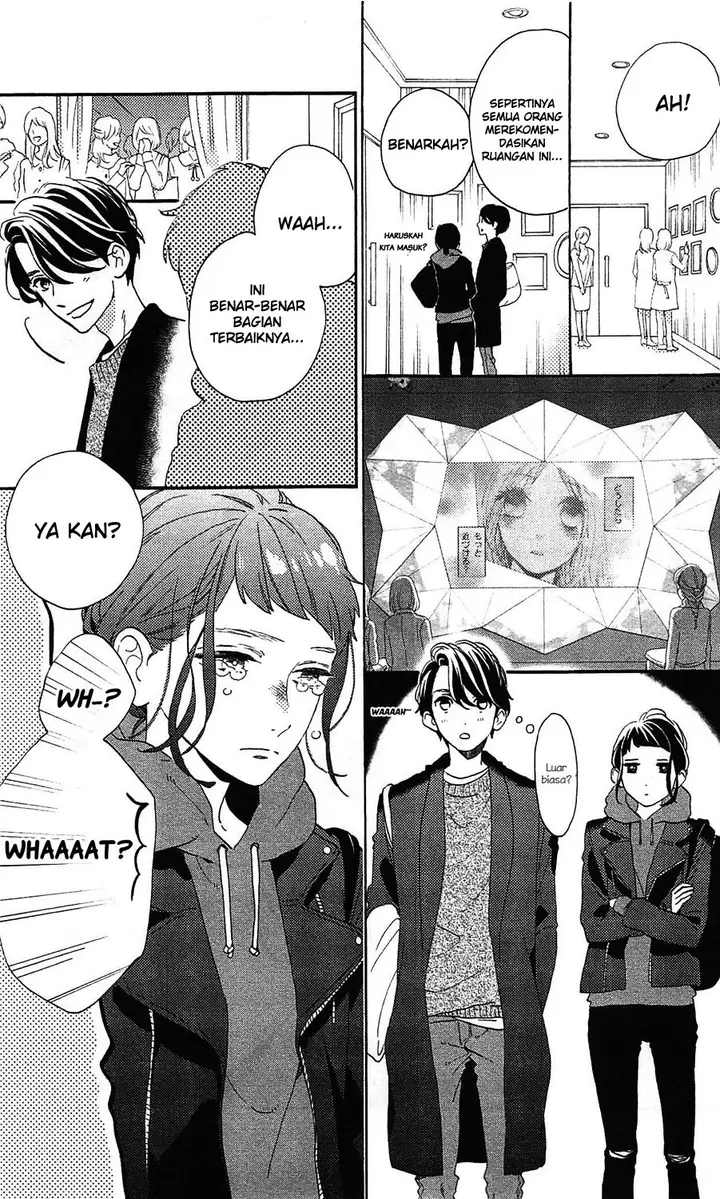 image-komik-hirunaka-no-ryuusei-chapter-78.8-16/52