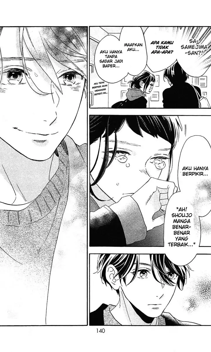 image-komik-hirunaka-no-ryuusei-chapter-78.8-17/52