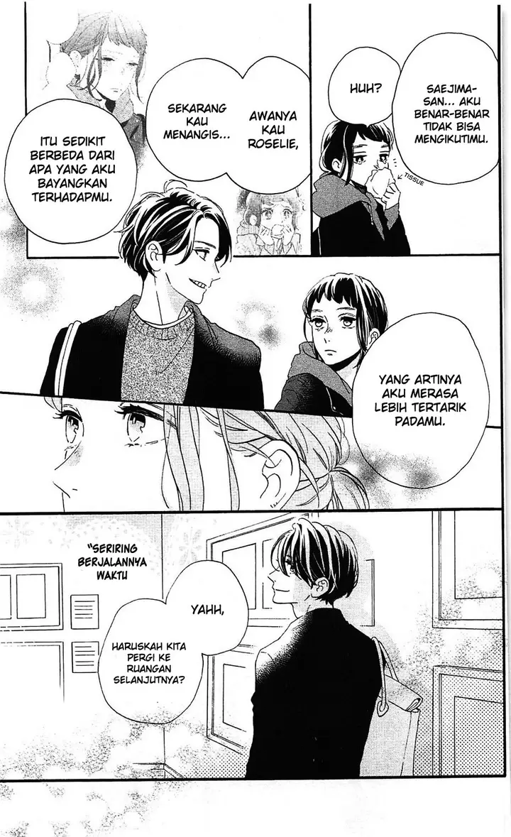 image-komik-hirunaka-no-ryuusei-chapter-78.8-18/52