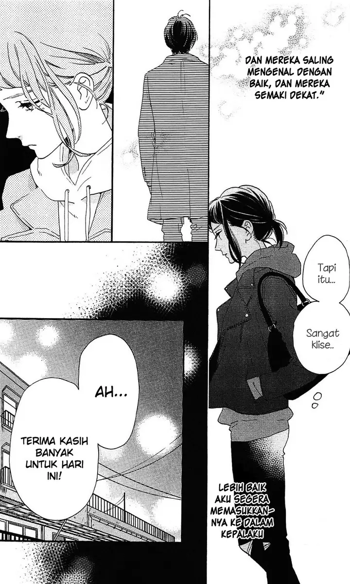 image-komik-hirunaka-no-ryuusei-chapter-78.8-19/52