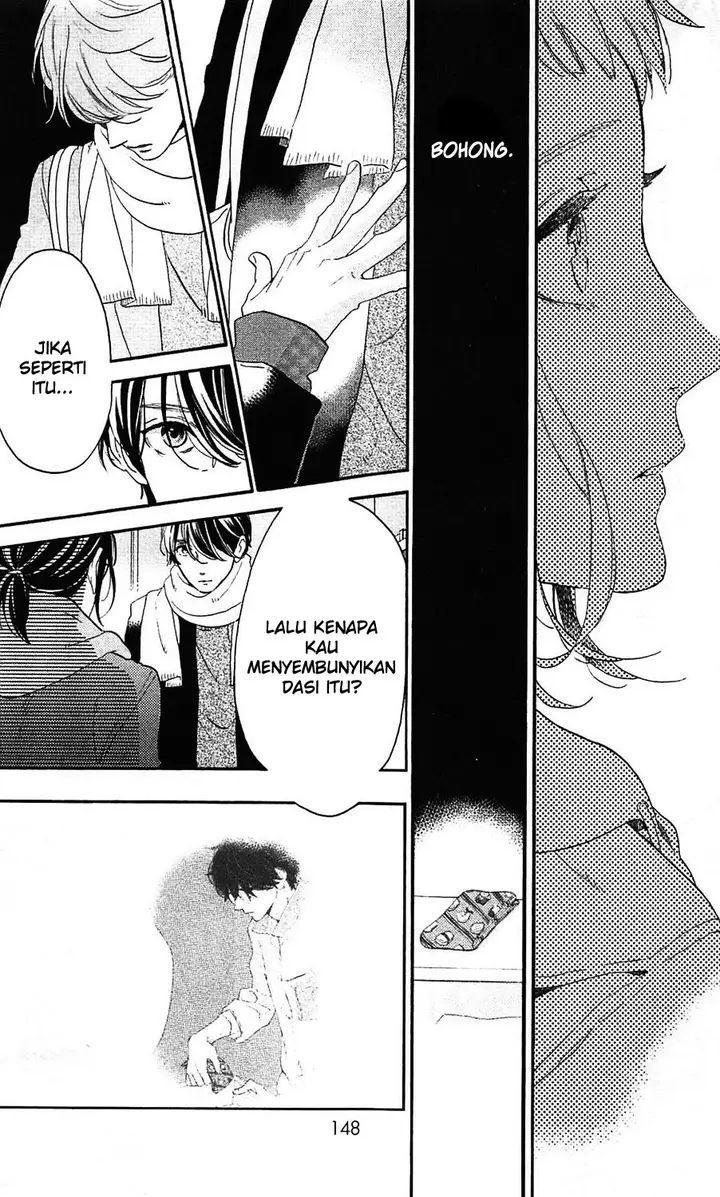 image-komik-hirunaka-no-ryuusei-chapter-78.8-26/52