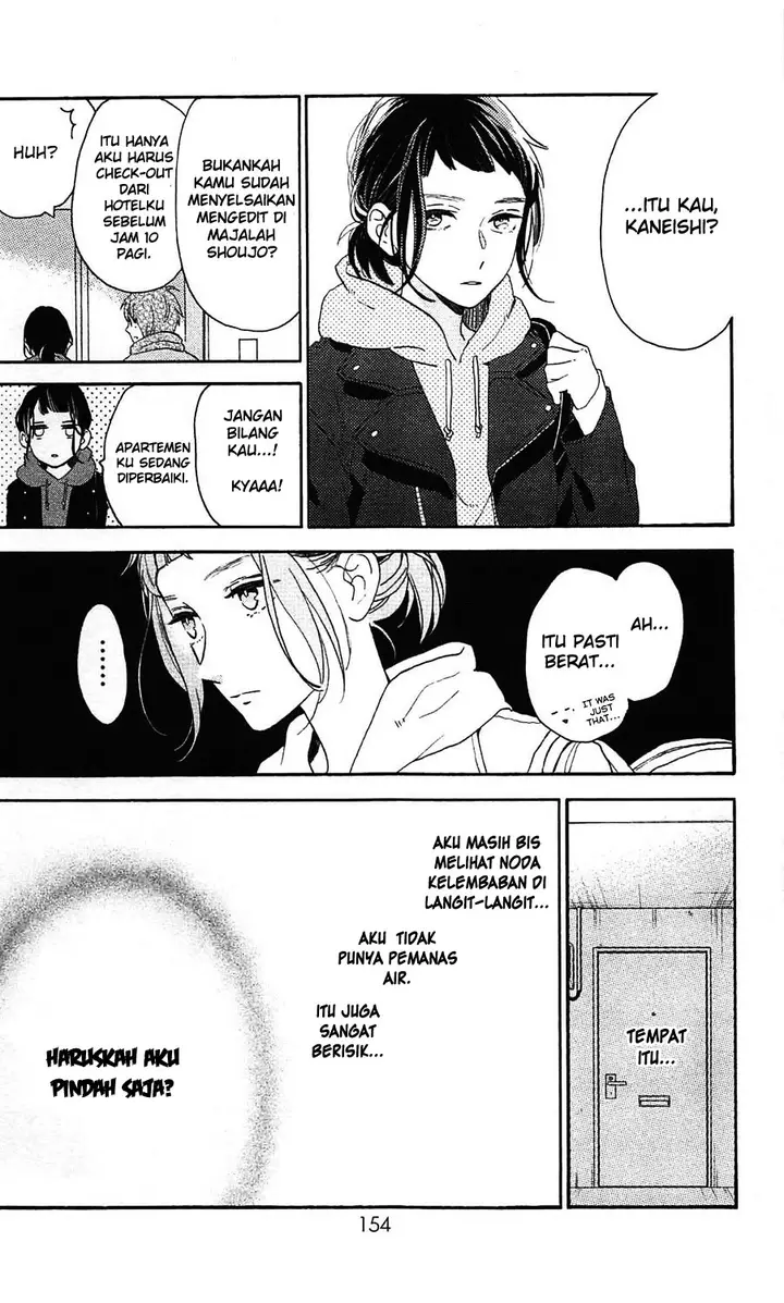 image-komik-hirunaka-no-ryuusei-chapter-78.8-33/52