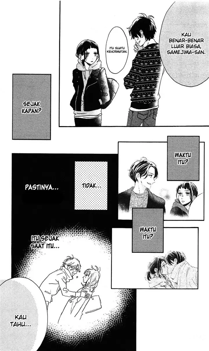image-komik-hirunaka-no-ryuusei-chapter-78.8-42/52
