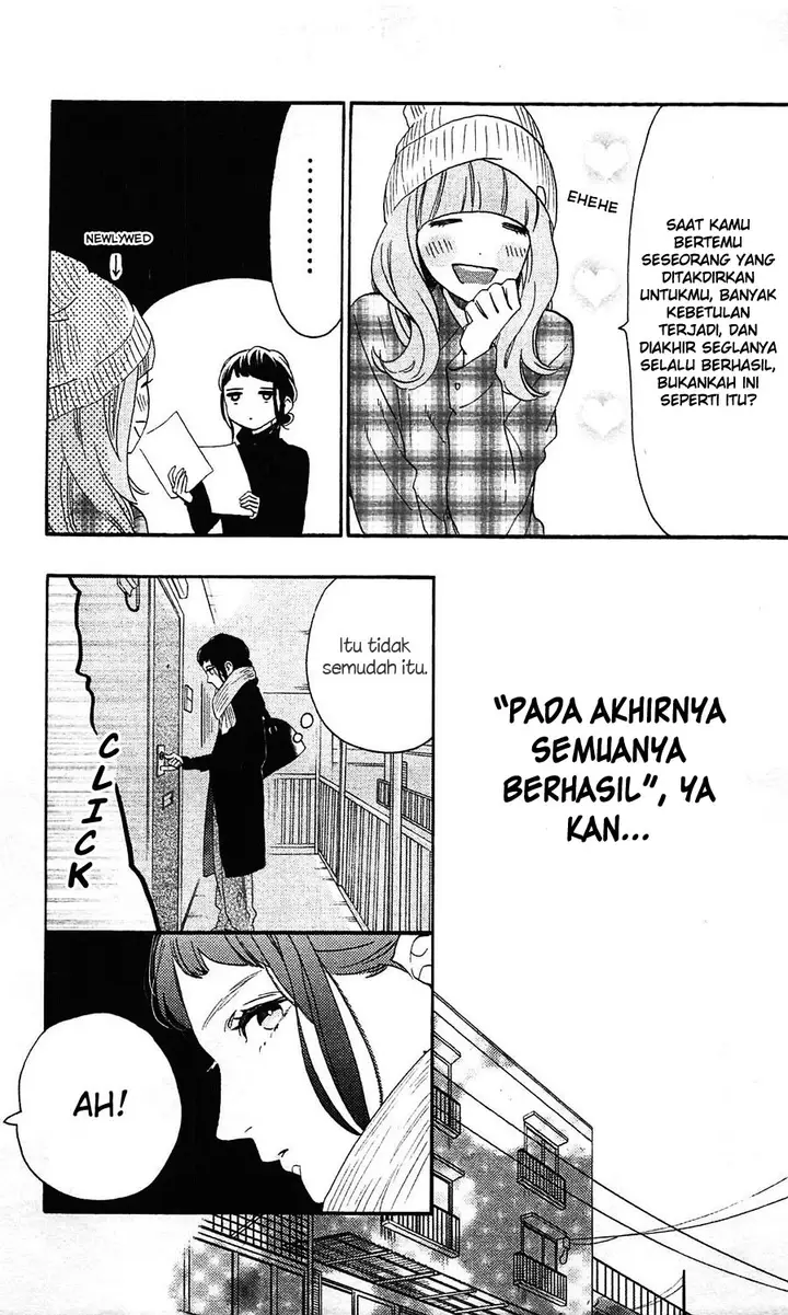 image-komik-hirunaka-no-ryuusei-chapter-78.8-49/52