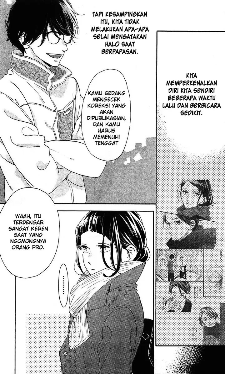 image-komik-hirunaka-no-ryuusei-chapter-78.8-51/52
