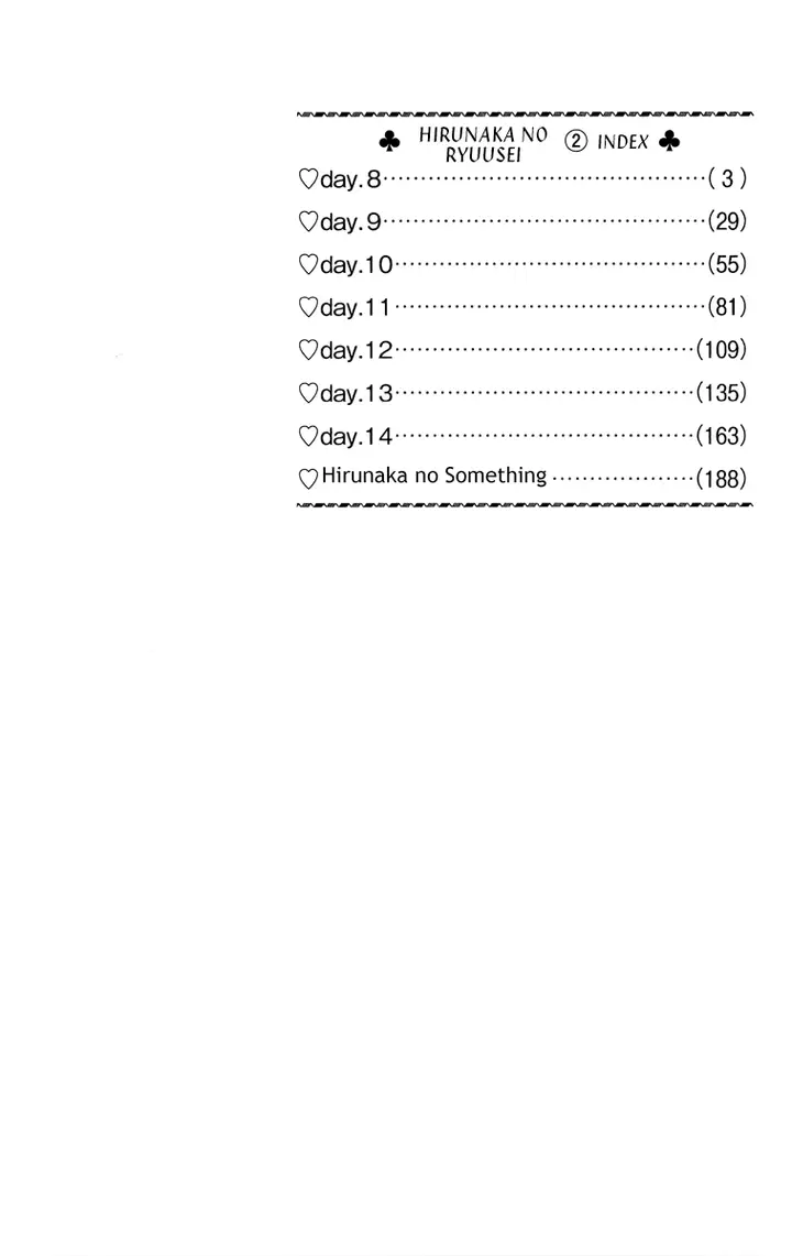 image-komik-hirunaka-no-ryuusei-chapter-8-4/31