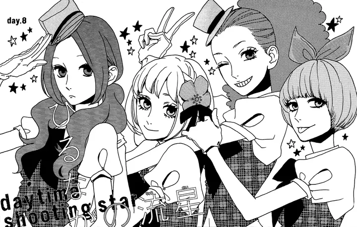 image-komik-hirunaka-no-ryuusei-chapter-8-5/31