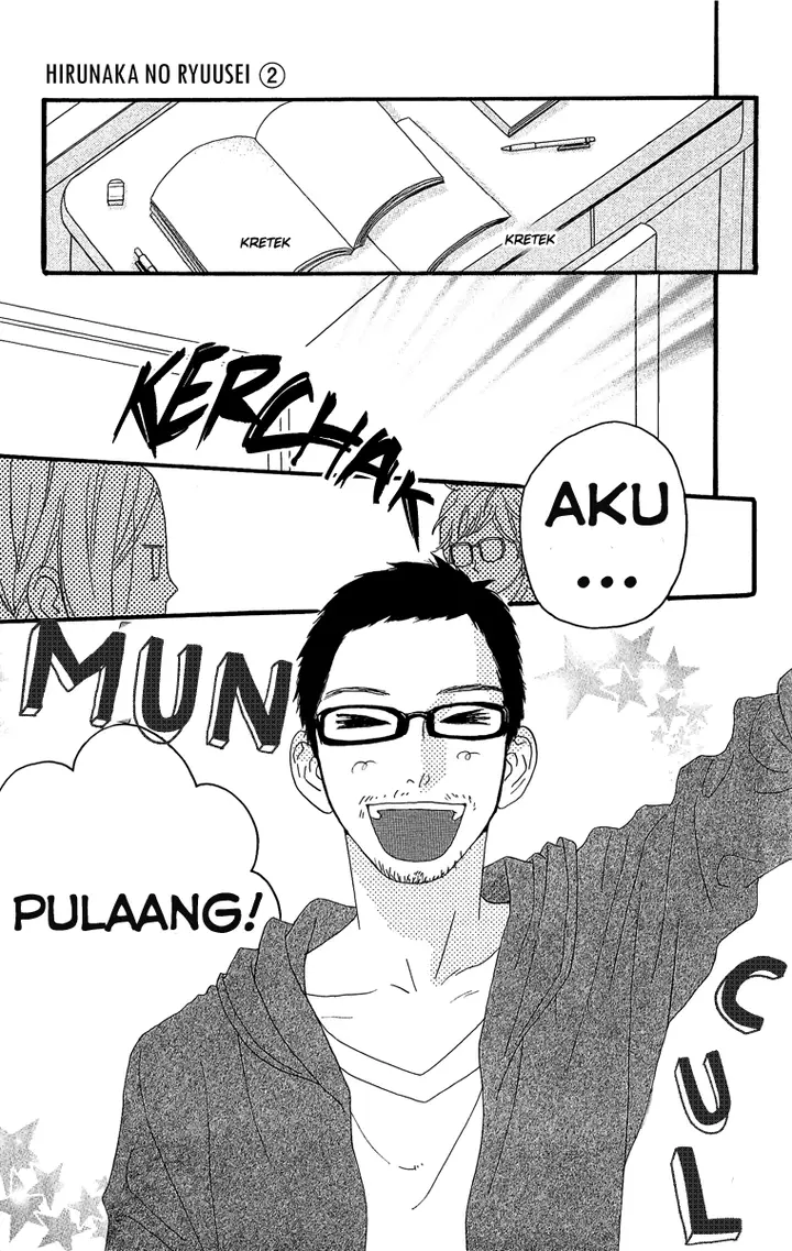 image-komik-hirunaka-no-ryuusei-chapter-8-7/31