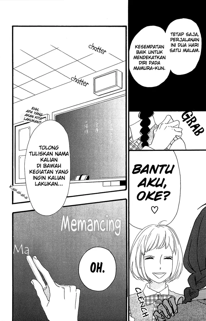 image-komik-hirunaka-no-ryuusei-chapter-8-14/31